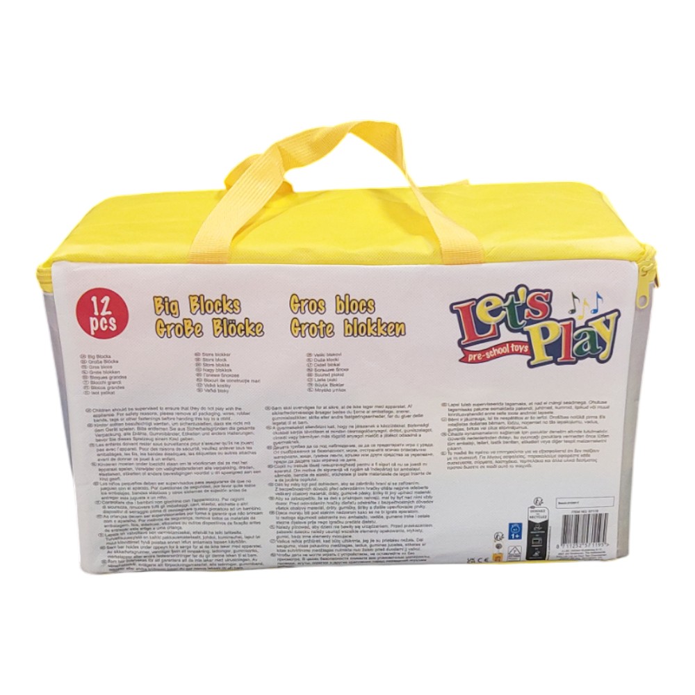 building-blocks-lets-play-12pc