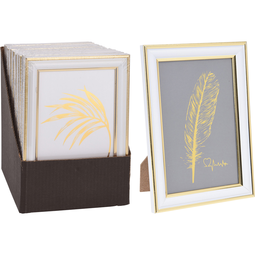 plastic-photo-frame-gold-12cm-x-17cm