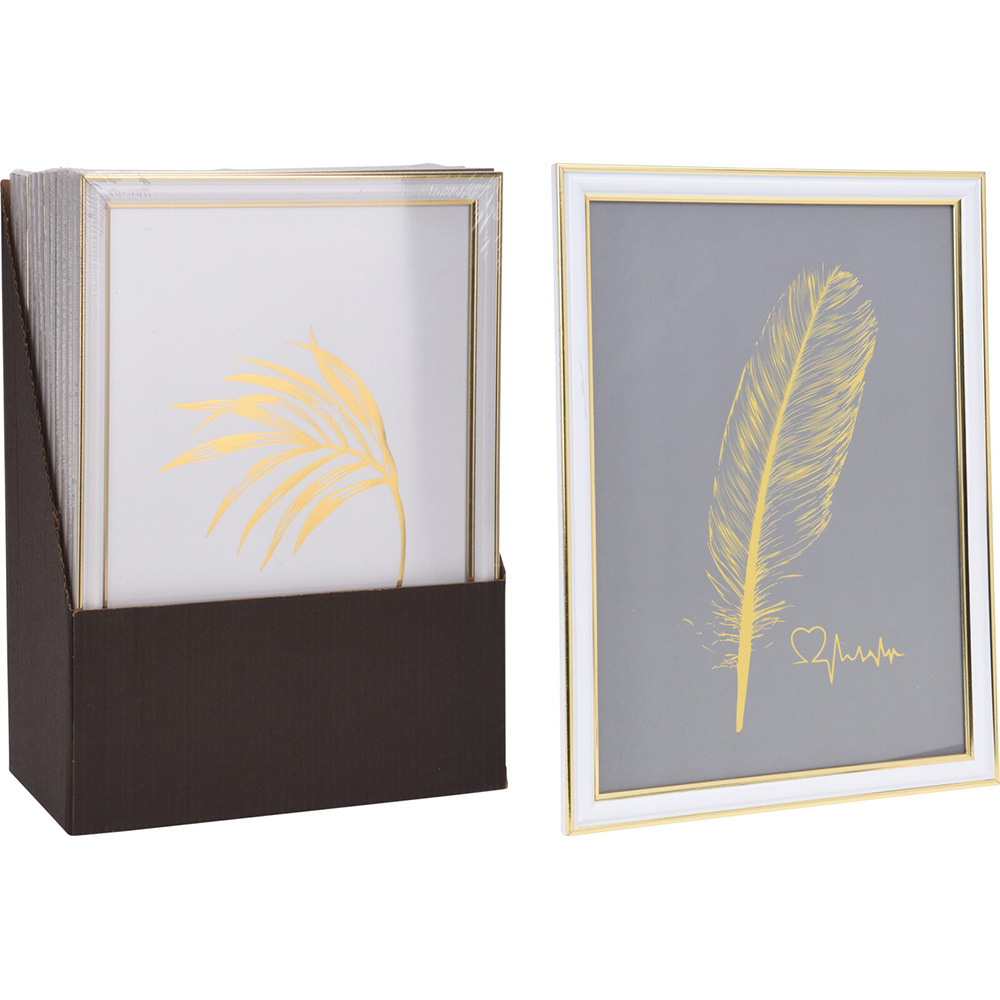 plastic-photo-frame-gold-21cm-x-29-7cm