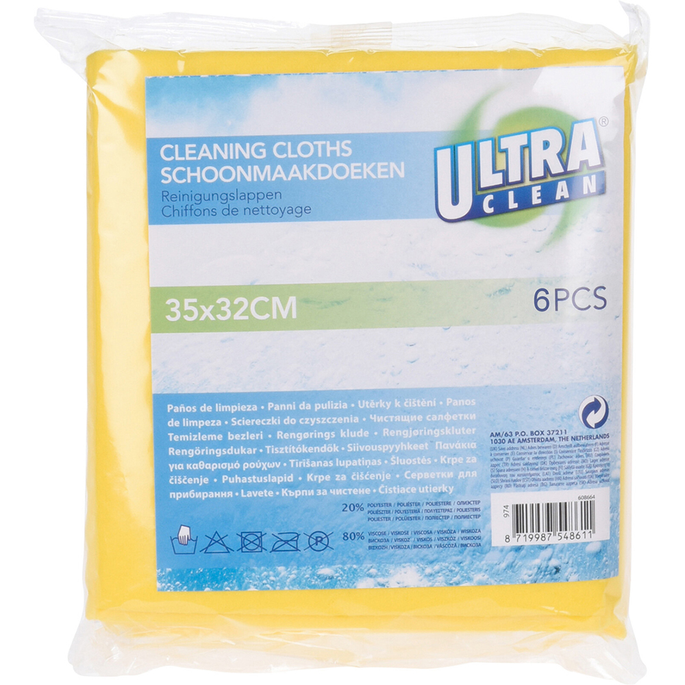 cleaning-cloths-set-of-6-pieces