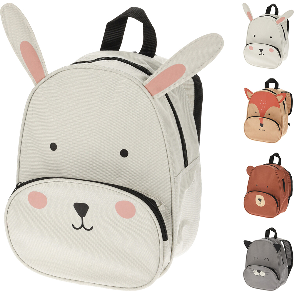 children-animal-design-backpack-4-assorted-designs