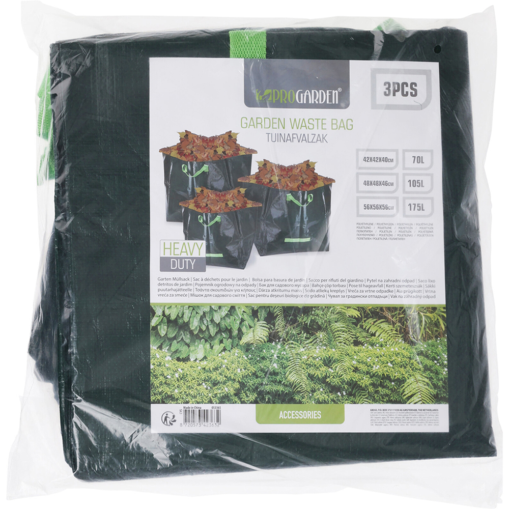 garden-leaves-storage-bag-200-gsm-set-of-3-pieces