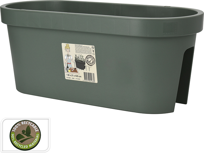 plastic-balcony-flowerpot-green-60cm-x-25cm-746