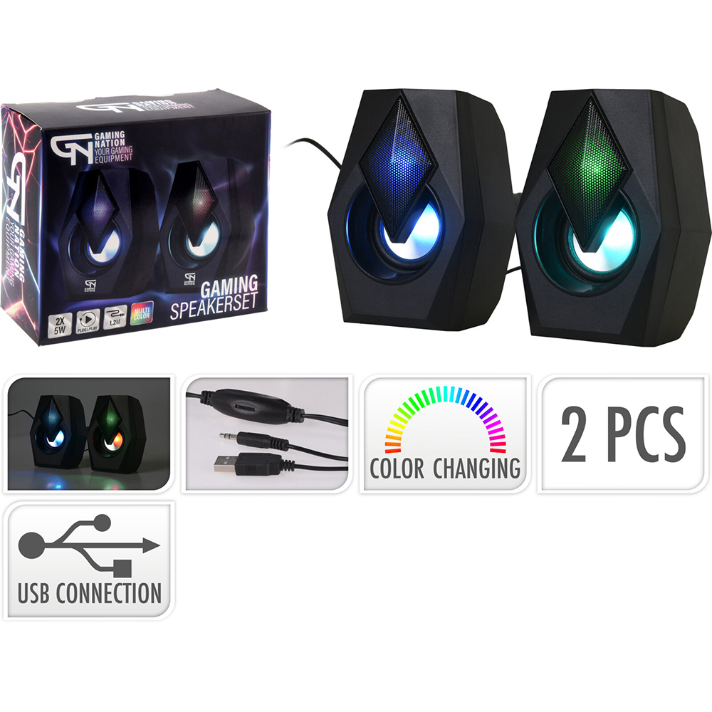 gaming-speaker-set-of-2-pieces