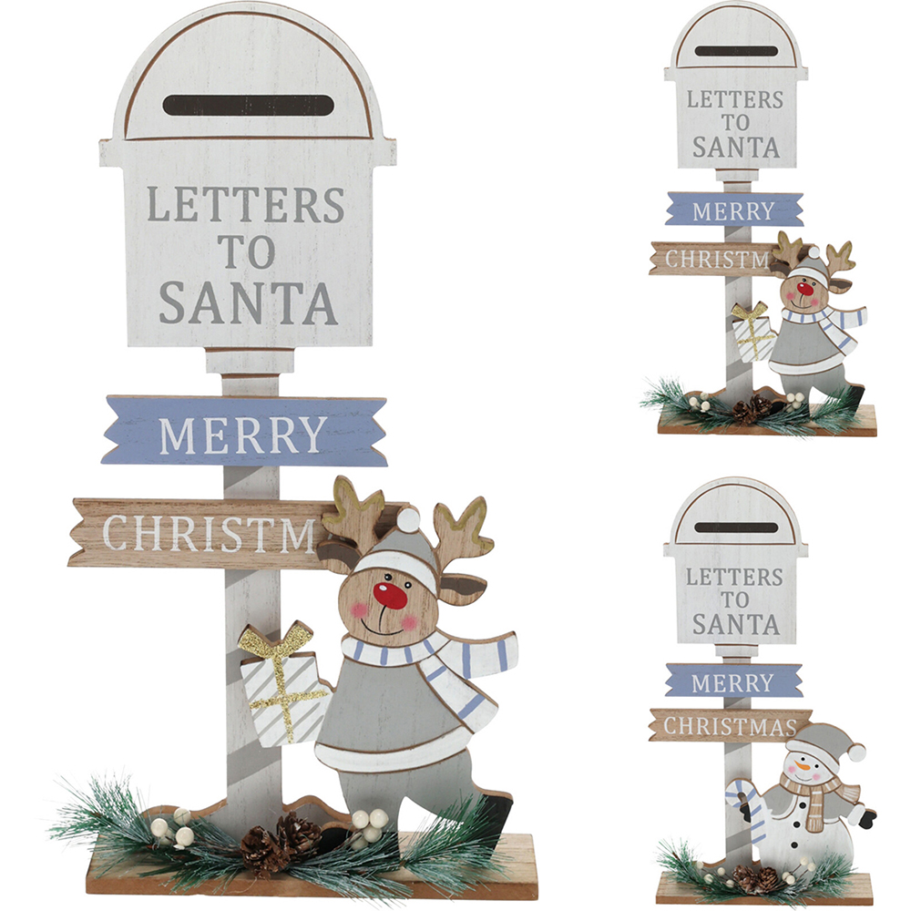 mailbox-christmas-figure-39cm-2-assorted-designs