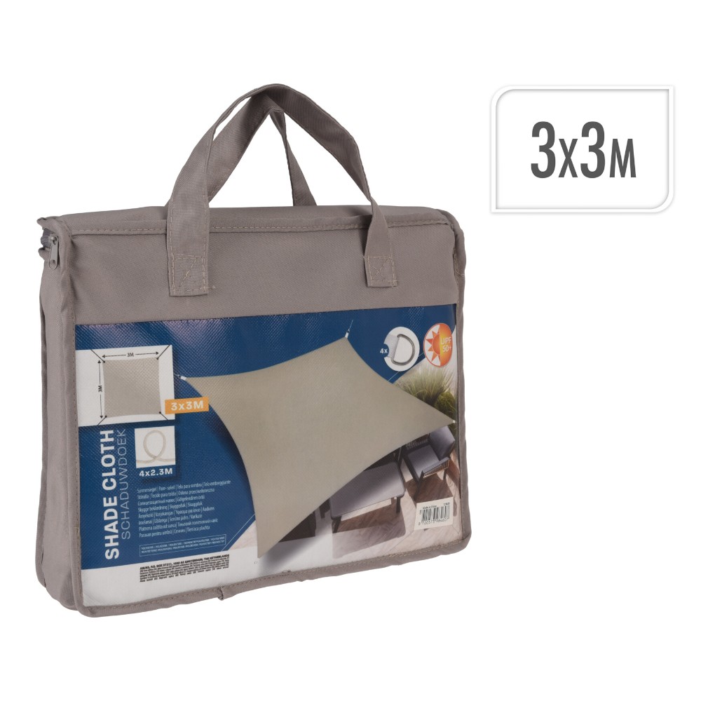 shade-cloth-square-polyester-3-m-taupe