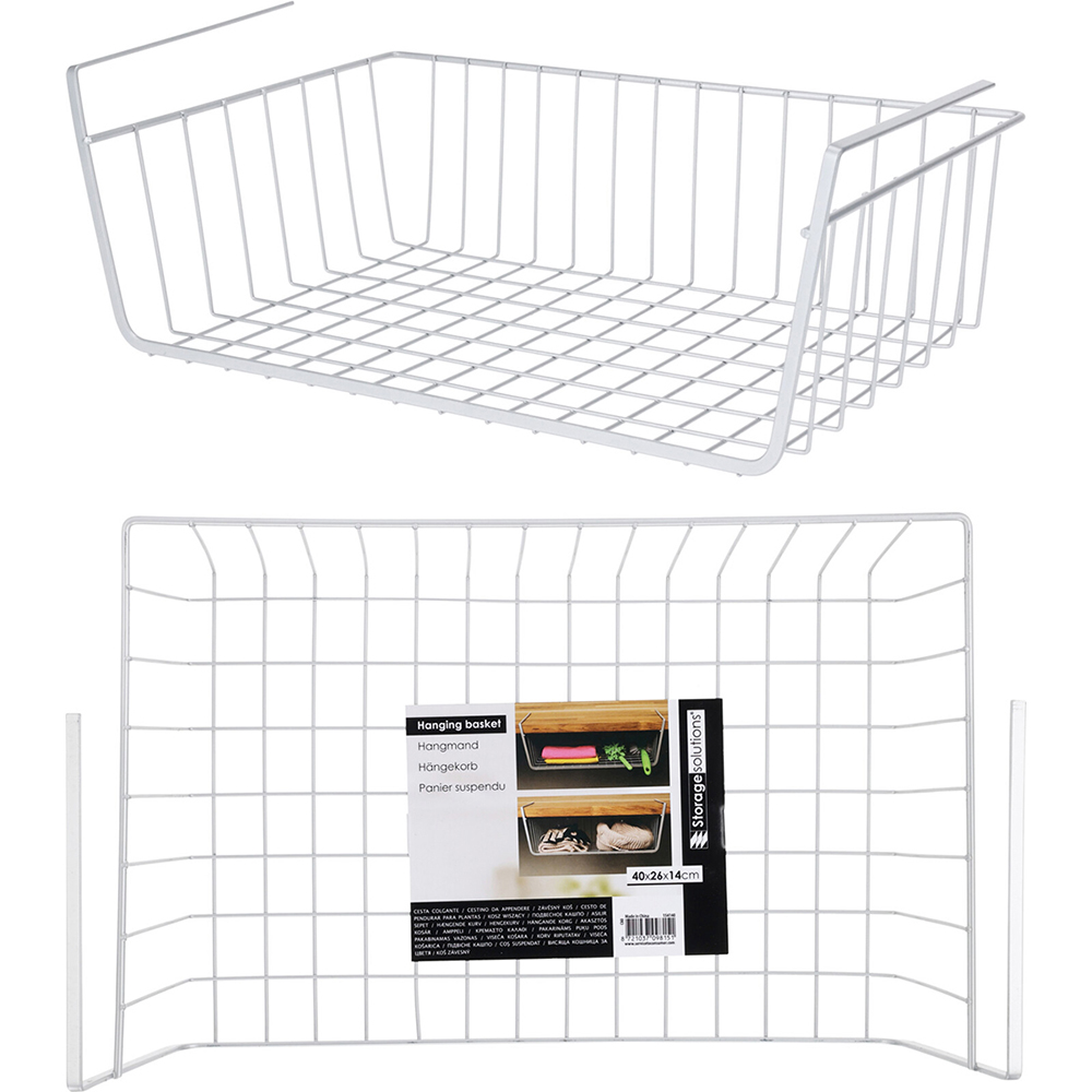 metal-storage-hanging-basket-iron-grey-40cm-x-14-3cm