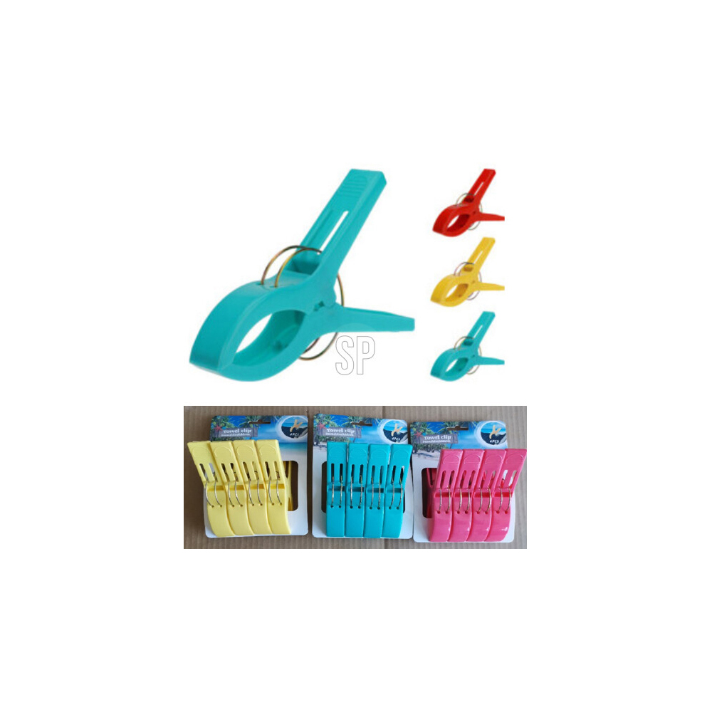 plastic-beach-towel-clips-set-of-4-pieces-3-assorted-colours