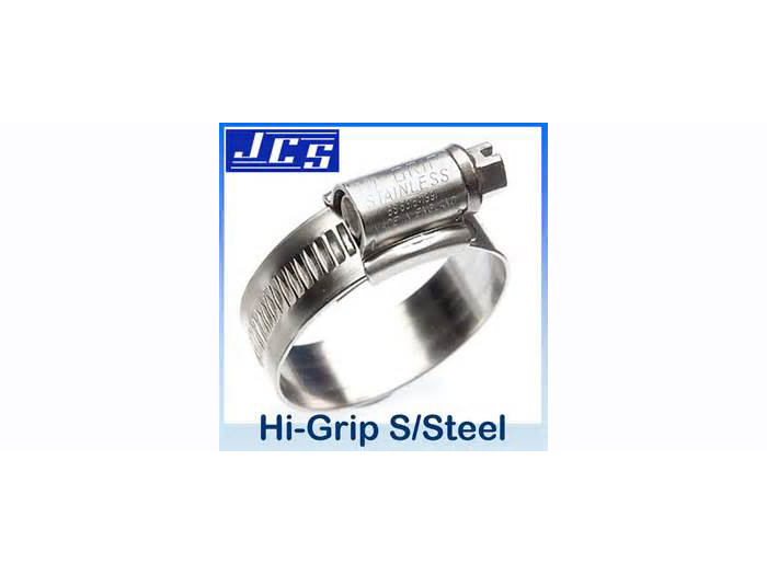 hose-clip-stainless-steel-1-6-cm