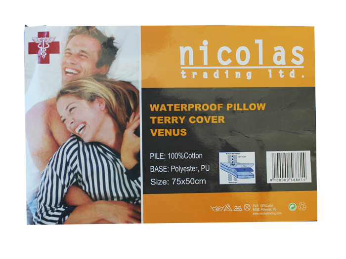 nicolas-waterproof-pillow-protector-white-50cm-x-75cm