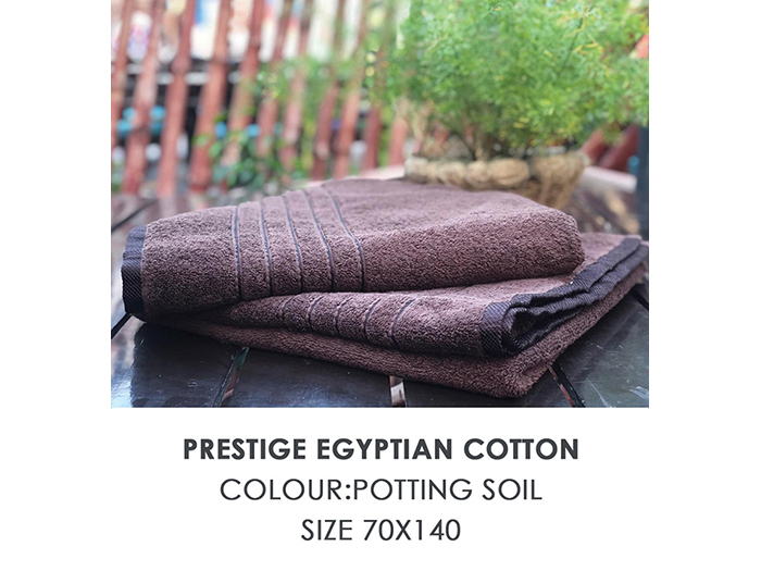 prestige-egyption-cotton-bath-towel-potting-soil-70cm-x-140cm