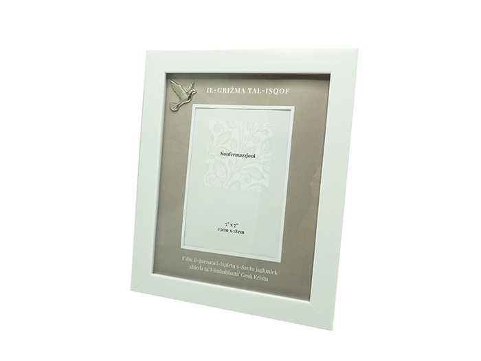 white-malti-confirmation-frame-24cm-x-3cm-x-29cm