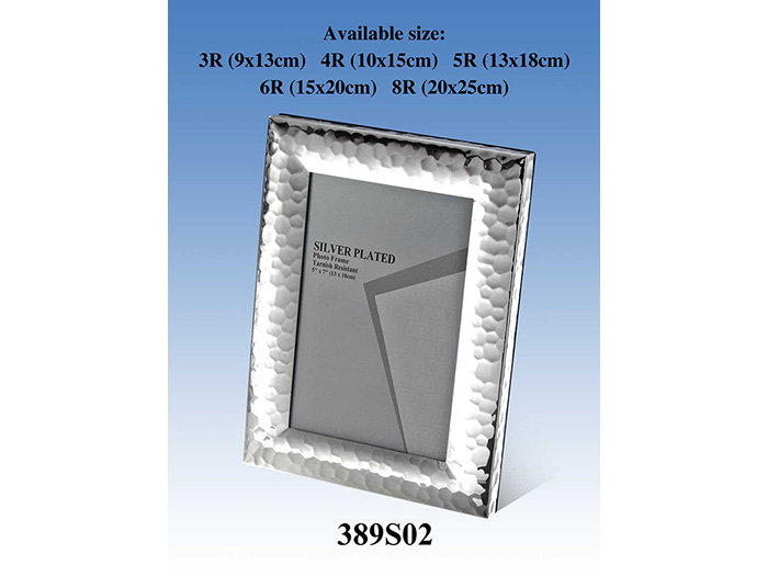 silver-frame-10-16cm-x-15-24cm