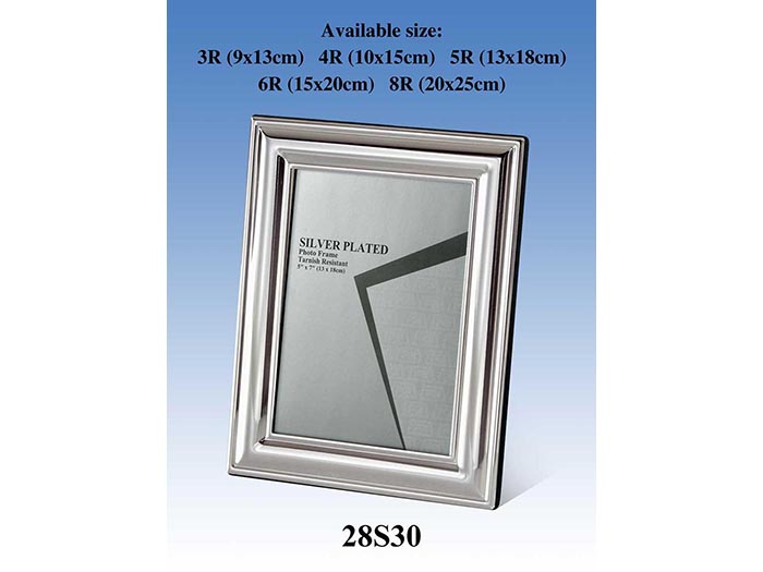 silver-frame-4-x-6-inches-238