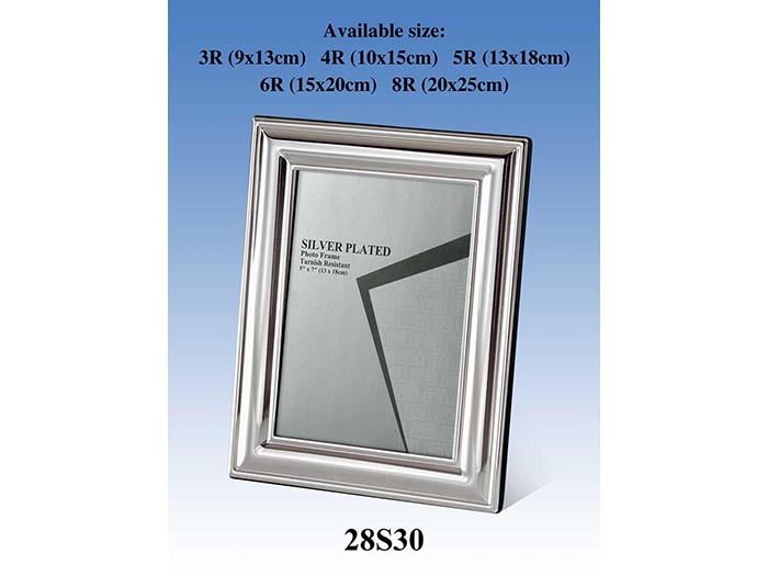 silver-plated-photo-frame-12cm-x-17cm