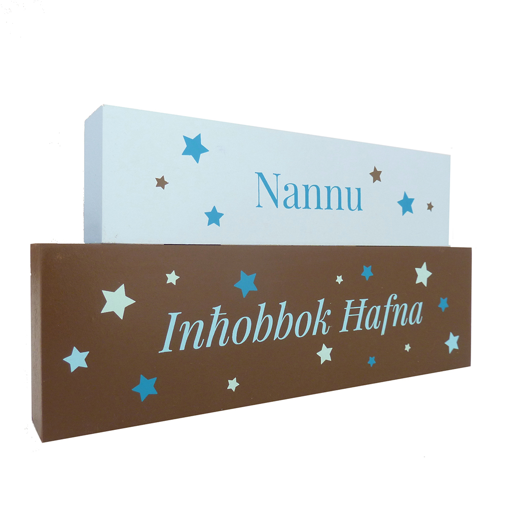 nannu-inhobbok-hafna-wooden-plaque-gift-ornament