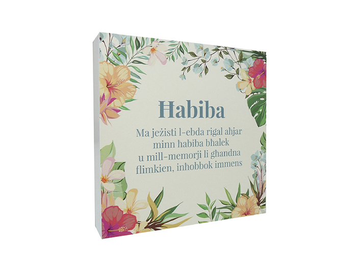 square-wooden-floral-design-plaque-habiba-15cm