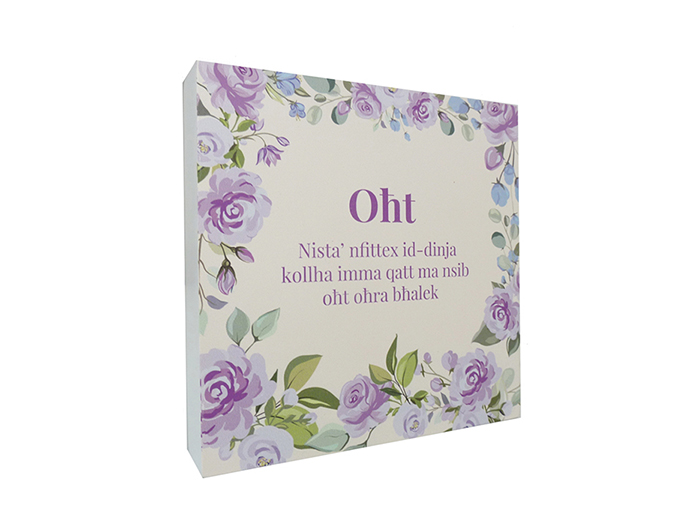 square-wooden-floral-design-plaque-oht