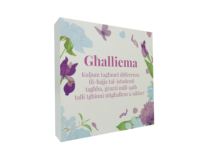 square-wooden-floral-design-plaque-ghalliema