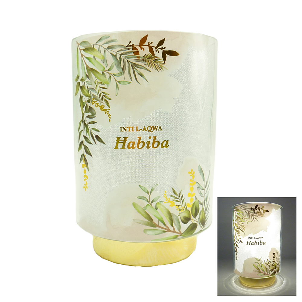 inti-l-aqwa-habiba-gift-table-lamp