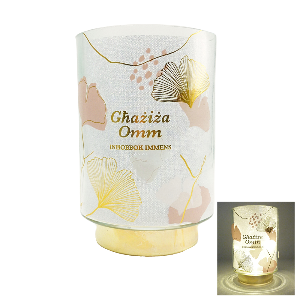 ghaziza-omm-inhobbok-immens-flower-design-gift-table-lamp
