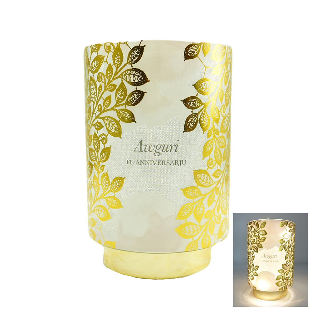 awguri-fl-anniversarju-gift-table-lamp