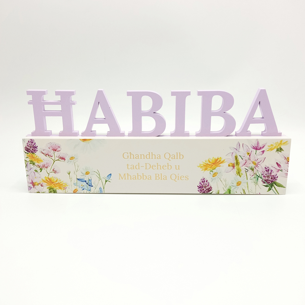 wildflower-design-gift-plaque-cutout-habiba