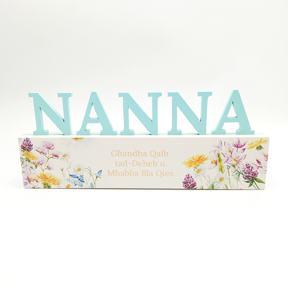 wildflower-design-gift-plaque-cutout-nanna